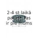 Гидрофильтр, рулевое управление MAHLE ORIGINAL HX 44