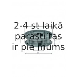 Гидрофильтр, рулевое управление MAHLE ORIGINAL HX 44