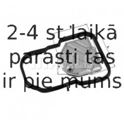 Гидрофильтр, автоматическая коробка передач MAHLE ORIGINAL HX 48