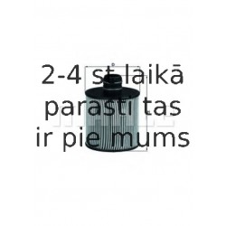 Масляный фильтр MAHLE ORIGINAL OX 779D