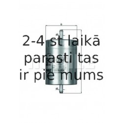 Топливный фильтр MAHLE ORIGINAL KL 65