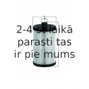 Топливный фильтр MAHLE ORIGINAL KX 222D