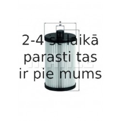 Топливный фильтр MAHLE ORIGINAL KX 222D
