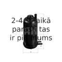Топливный фильтр MAHLE ORIGINAL KL 707