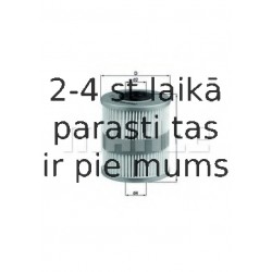 Топливный фильтр MAHLE ORIGINAL KX 218D