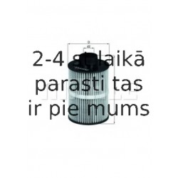 Топливный фильтр MAHLE ORIGINAL KX 208D