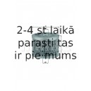 Топливный фильтр MAHLE ORIGINAL KX 13