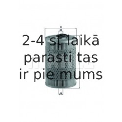 Топливный фильтр MAHLE ORIGINAL KX 36D