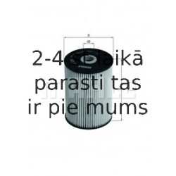 Топливный фильтр MAHLE ORIGINAL KX 228D