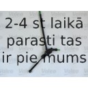 Главный цилиндр, система сцепления VALEO 804836