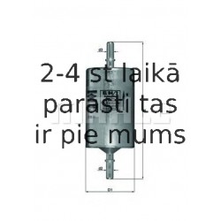 Топливный фильтр MAHLE ORIGINAL KL 84/2