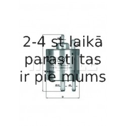 Топливный фильтр MAHLE ORIGINAL KL 87