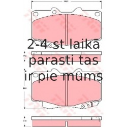 Bremžu uzliku kompl., Disku bremzes TRW GDB3428