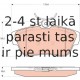 Bremžu uzliku kompl., Disku bremzes TRW GDB1740