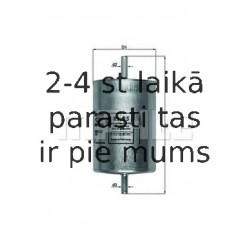 Топливный фильтр MAHLE ORIGINAL KL 95