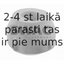 Spilvens, Motora piekare SWAG 32 92 3537