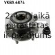 Комплект подшипника ступицы колеса SKF VKBA 6874