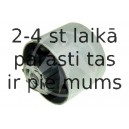 Подвеска, рычаг независимой подвески колеса SIDEM 863712