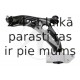 Рычаг независимой подвески колеса, подвеска колеса SIDEM 63974