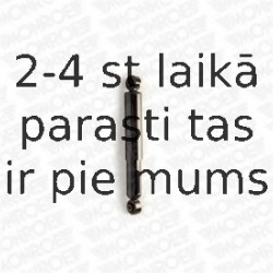 Амортизатор MONROE V2074