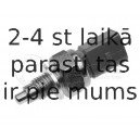 Выключатель, фара заднего хода MEYLE 114 890 0007
