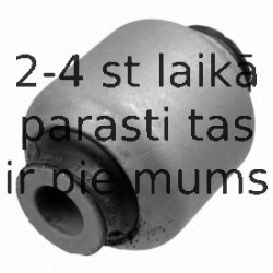 Подвеска, рычаг независимой подвески колеса LEMFÖRDER 35723 01