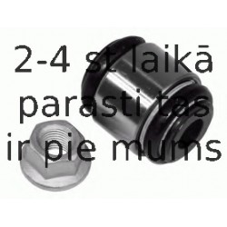 Подвеска, корпус колесного подшипника LEMFÖRDER 20994 02