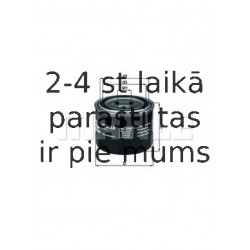 Eļļas filtrs MAHLE ORIGINAL OC 230