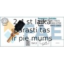 Датчик, температура охлаждающей жидкости FAE 33240