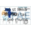 Датчик импульсов FAE 79215