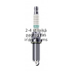 Свеча зажигания DENSO SC20HR11