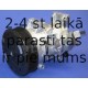 Компрессор, кондиционер DENSO DCP50124