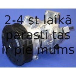 Компрессор, кондиционер DENSO DCP50124