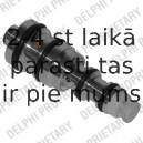 Регулирующий клапан, компрессор DELPHI 0425004/0