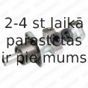 Главный тормозной цилиндр DELPHI LM30046