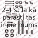 Комплектующие, тормозная колодка DELPHI LY1354