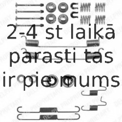 Комплектующие, тормозная колодка DELPHI LY1314