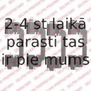 Комплектующие, колодки дискового тормоза DELPHI LX0475