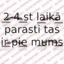 Комплектующие, колодки дискового тормоза DELPHI LX0430