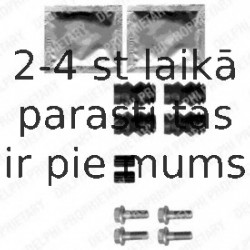 Комплектующие, колодки дискового тормоза DELPHI LX0358