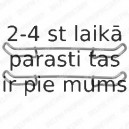 Комплектующие, колодки дискового тормоза DELPHI LX0076