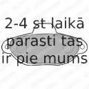 Комплект тормозных колодок, дисковый тормоз DELPHI LP851