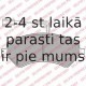 Комплект тормозных колодок, дисковый тормоз DELPHI LP1993