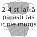 Комплект тормозных колодок, дисковый тормоз DELPHI LP1825