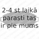 Комплект тормозных колодок, дисковый тормоз DELPHI LP1609