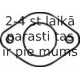 Blīve, Izplūdes caurule WALKER 80044