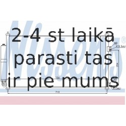 NISSENS 94893 KOND.RADIATORS NISSAN X-TRAIL