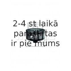 Eļļas filtrs MAHLE ORIGINAL OC 404