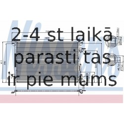 NISSENS 94597 KOND. RADIATORS OPEL VECTRA C