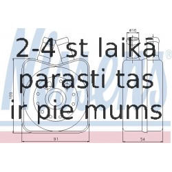 NISSENS 90606 EĻĻAS DZESĒTĀJS AUDI VW 078 117 021 A